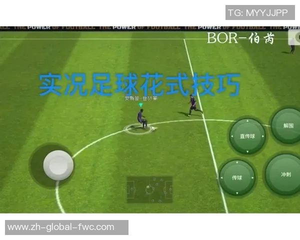 实况足球2013联网玩法解析及技巧分享,助你在比赛中轻松获胜 实况足球2013联网玩法解析及技巧分享,助你在比赛中轻松获胜