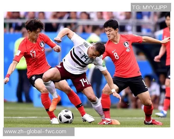 韩国足球队在比赛中频繁犯规的原因及其对比赛结果的影响分析